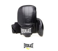 Everlast Boston Pro Bag Gloves | Tip Top Sports Malta | Sports Malta | Fitness Malta | Training Malta | Weightlifting Malta | Wellbeing Malta