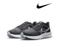 Nike Pegasus 39 Road Running Shoes | Tip Top Sports Malta | Sports Malta | Fitness Malta | Training Malta | Weightlifting Malta | Wellbeing Malta