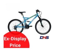 DHS Terrana 24'' Blue | Tip Top Sports Malta | Sports Malta | Fitness Malta | Training Malta | Weightlifting Malta | Wellbeing Malta