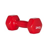 Vinyl Dumbbell 2KG | Tip Top Sports Malta | Sports Malta | Fitness Malta | Training Malta | Weightlifting Malta | Wellbeing Malta