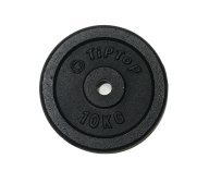 31mm Regular Weight Plate 10Kg | Tip Top Sports Malta | Sports Malta | Fitness Malta | Training Malta | Weightlifting Malta | Wellbeing Malta