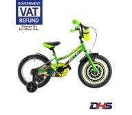 (Ex-Display) DHS Speedy 16'' Green | Tip Top Sports Malta | Sports Malta | Fitness Malta | Training Malta | Weightlifting Malta | Wellbeing Malta