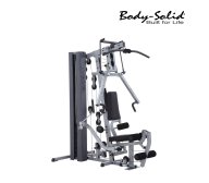 Body Solid Home Gym EXM 2750 | Tip Top Sports Malta | Sports Malta | Fitness Malta | Training Malta | Weightlifting Malta | Wellbeing Malta