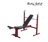 Bodysolid Best Fitness Olympic Bench With Leg Developer | Tip Top Sports Malta | Sports Malta | Fitness Malta | Training Malta | Weightlifting Malta | Wellbeing Malta