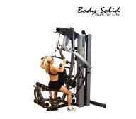 Bodysolid Fusion 600/2 | Tip Top Sports Malta | Sports Malta | Fitness Malta | Training Malta | Weightlifting Malta | Wellbeing Malta