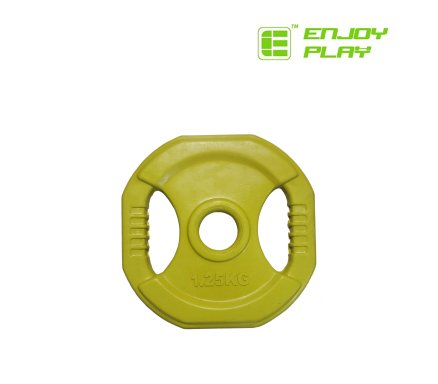 Enjoy Play 1.25Kg Rubber Handle Weights Malta | Plates Rubber Weights Malta | Sports Malta | Fitness Malta | Training Malta | Weightlifting Malta | Wellbeing Malta | Tip Top Sports Malta | Tip Top Malta