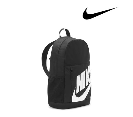 Nike Elemental Backpack 20L Malta Sports Gym Bags Malta Tip