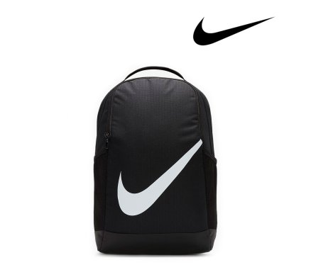 Nike Brasilia Backpack 18L Malta, Sports/Gym Bags Malta