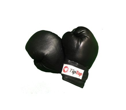Training Gloves Malta | Training Gloves  Malta | Sports Malta | Fitness Malta | Training Malta | Weightlifting Malta | Wellbeing Malta | Tip Top Sports Malta | Tip Top Malta