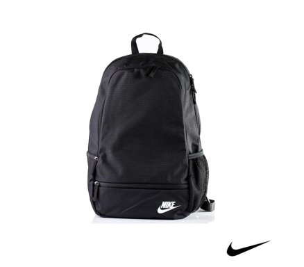 nike classic north solid backpack black