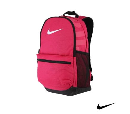 nike brasilia pink