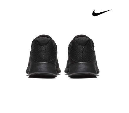 nike tanjun 41