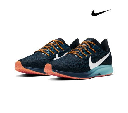 nike pegasus 45.5 online -