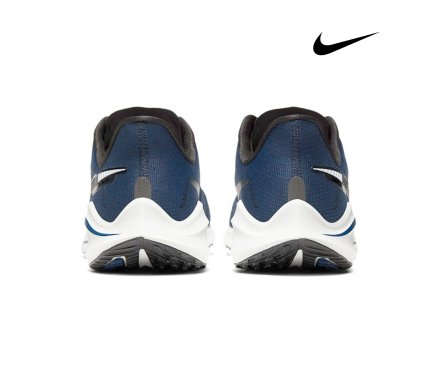 nike vomero 42.5