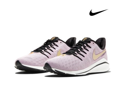 nike vomero 41