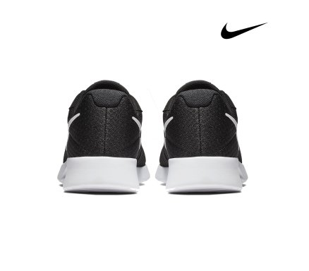 nike tanjun 44