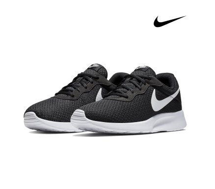 nike tanjun 44.5