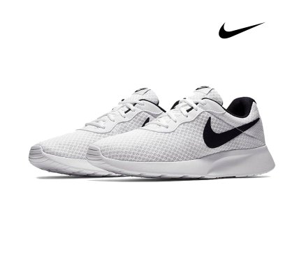 nike tanjun 44.5