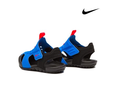 nike sunray protect 19.5