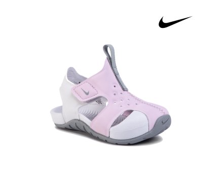 nike sunray protect 23.5