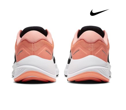 Nike Zoom Fit Agility Dames 2025 kopen