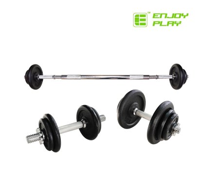30Kg Dumbbell Set Malta | Dumbbells Malta | Sports Malta | Fitness Malta | Training Malta | Weightlifting Malta | Wellbeing Malta | Tip Top Sports Malta | Tip Top Malta