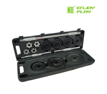 30Kg Dumbbell Set Malta | Dumbbells Malta | Sports Malta | Fitness Malta | Training Malta | Weightlifting Malta | Wellbeing Malta | Tip Top Sports Malta | Tip Top Malta