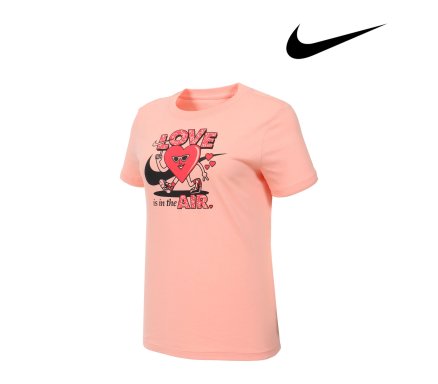 Nike love is outlet in the air shirt