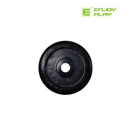 Enjoy Play Rubber Weight Plate 2.5Kg Malta | Plates Rubber Weights Malta | Sports Malta | Fitness Malta | Training Malta | Weightlifting Malta | Wellbeing Malta | Tip Top Sports Malta | Tip Top Malta
